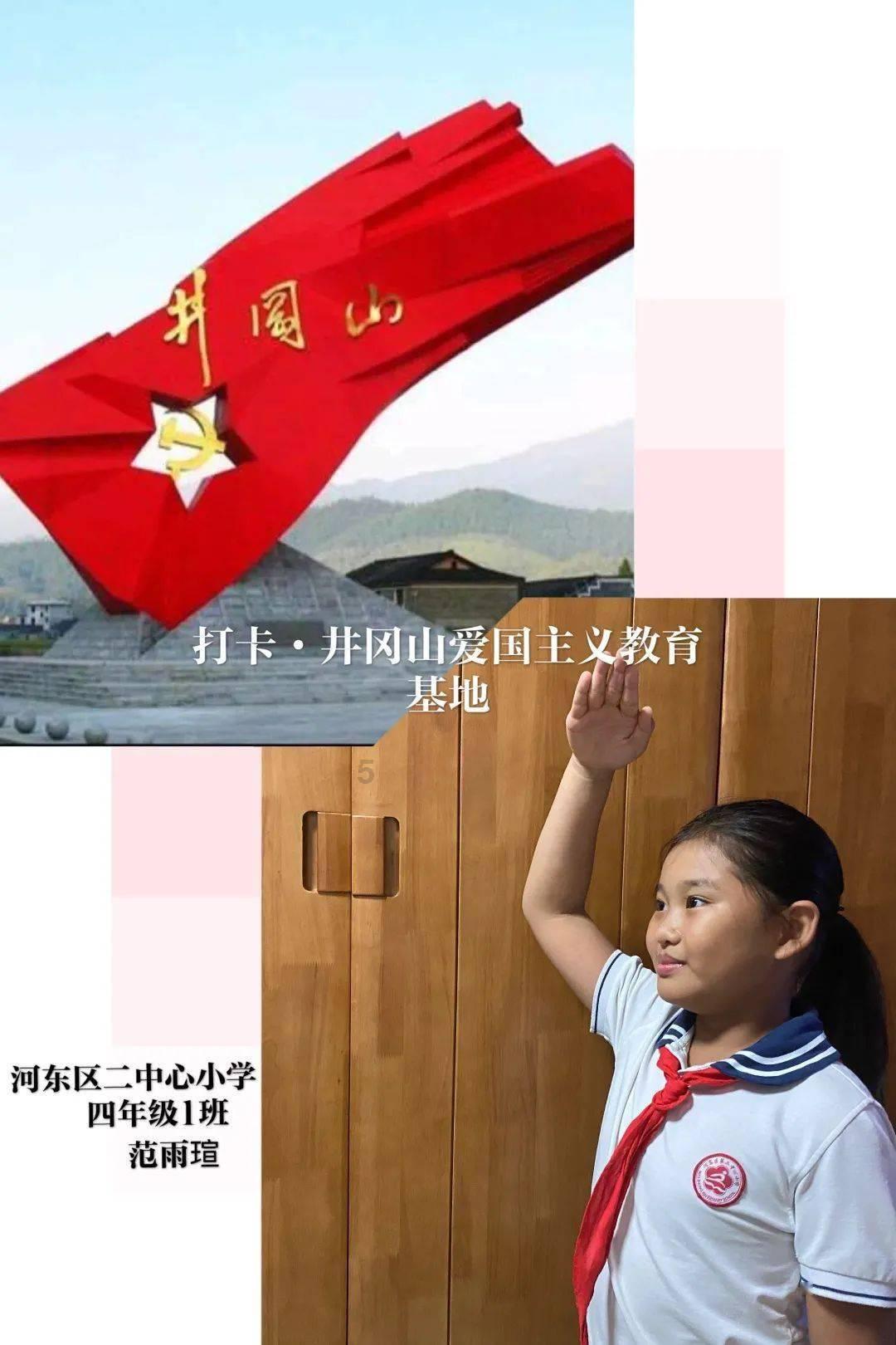 探索一部异世界转生漫画 求,加入知识星球!